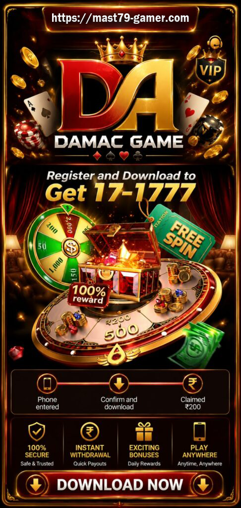 Damac Game Android game guide banner showing the mobile brand for users in India