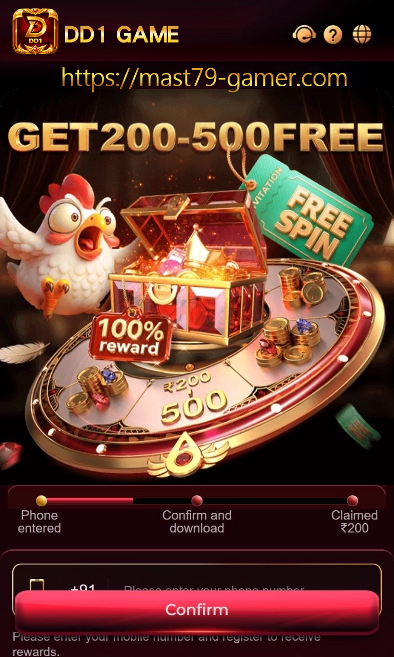 DD1 Game Android game guide banner showing the mobile brand for users in India