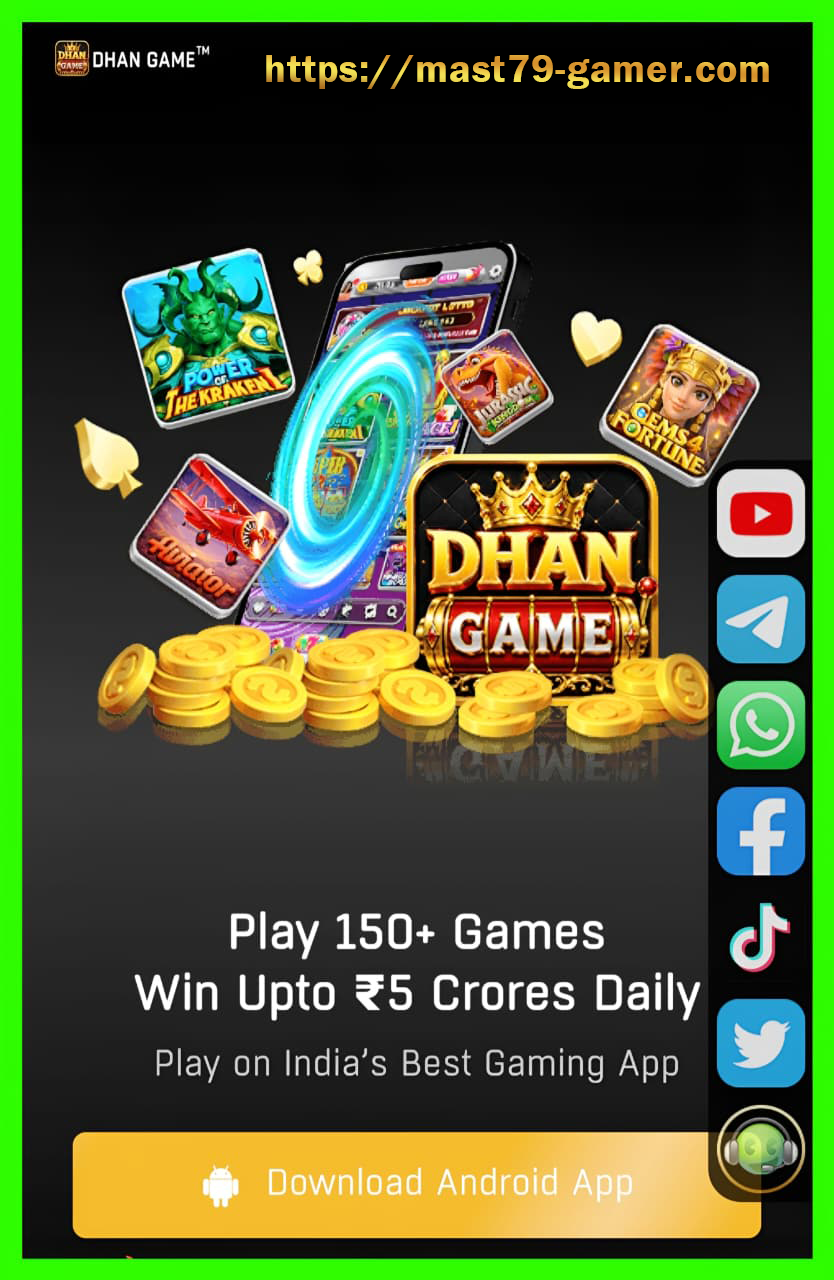 Dhan Game Android game guide banner showing the mobile brand for users in India