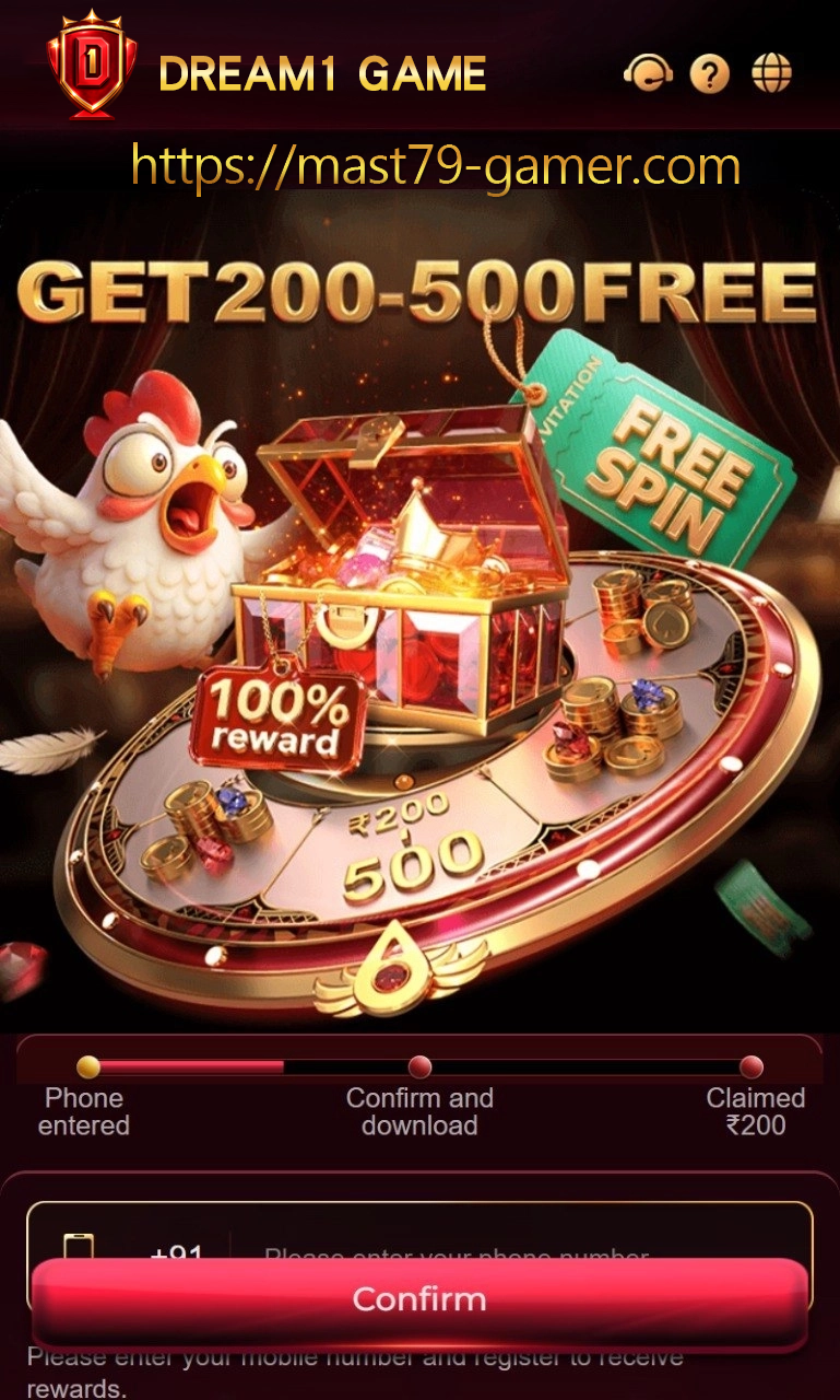 DREAM1 Game Android game guide banner showing the mobile brand for users in India