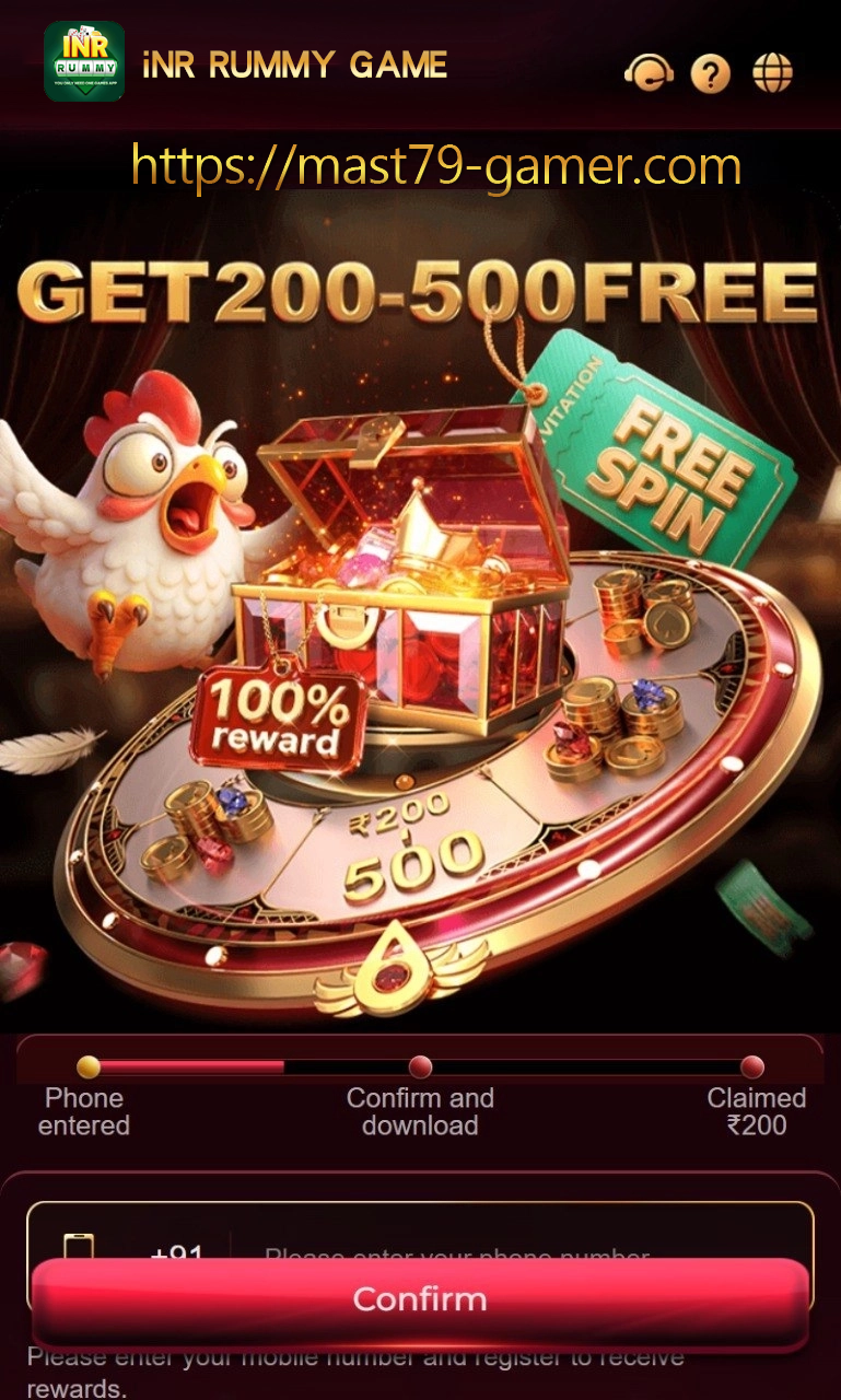 INR Rummy Android game guide banner showing the mobile brand for users in India