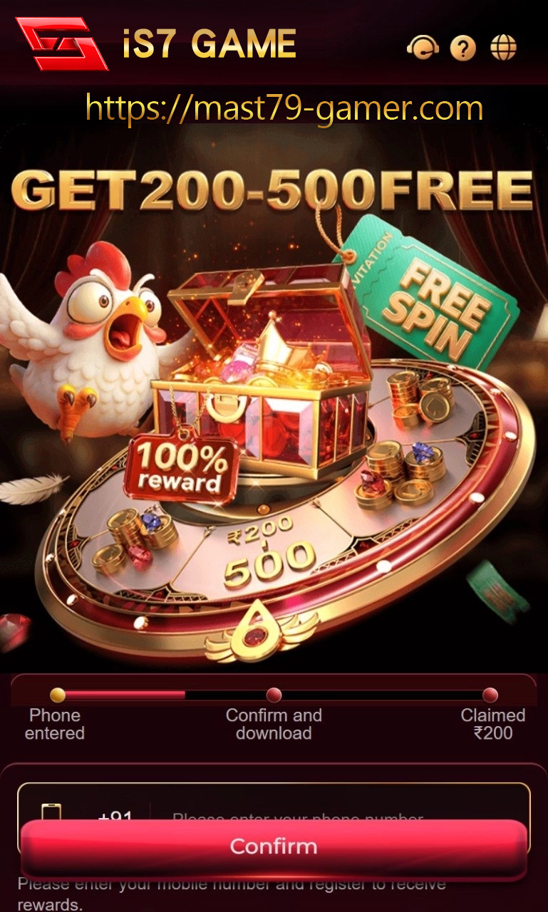 IS7 Game Android game guide banner showing the mobile brand for users in India