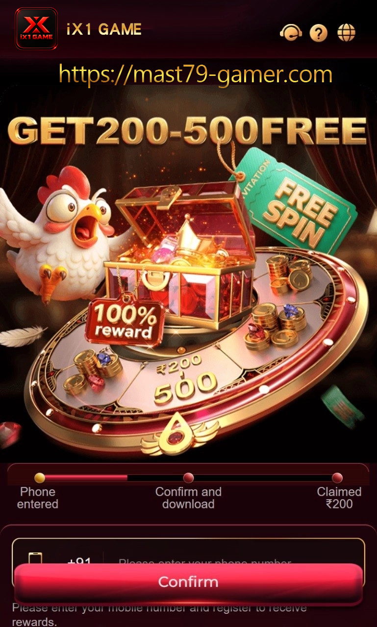 IX1 Game Android game guide banner showing the mobile brand for users in India
