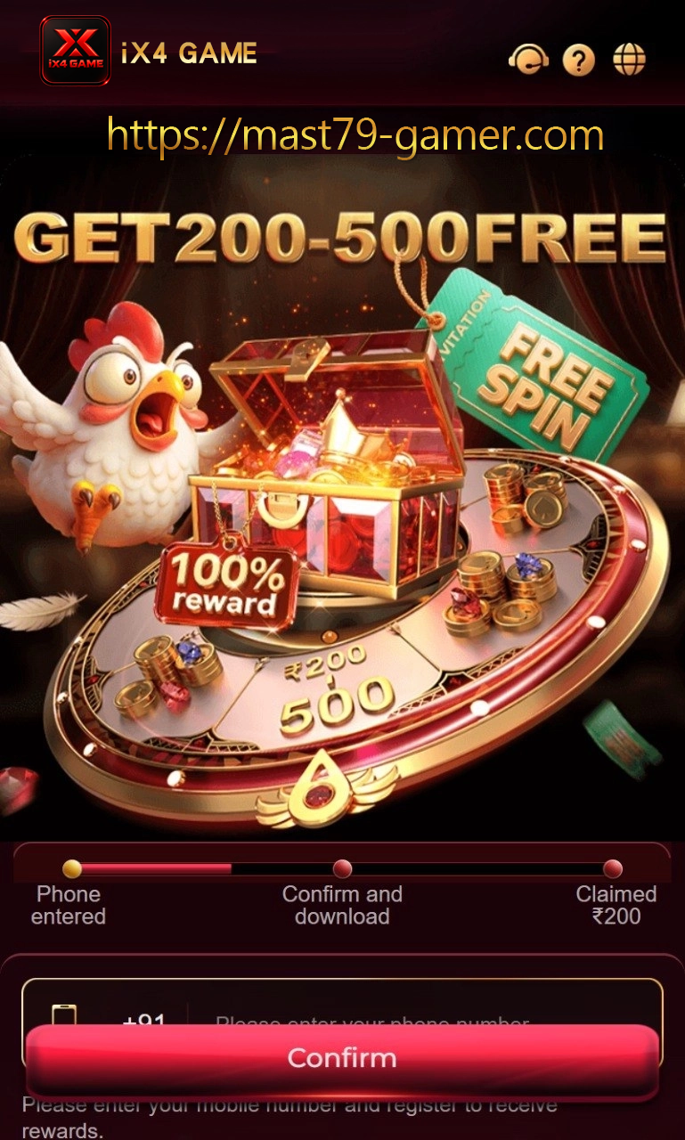 IX4 Game Android game guide banner showing the mobile brand for users in India