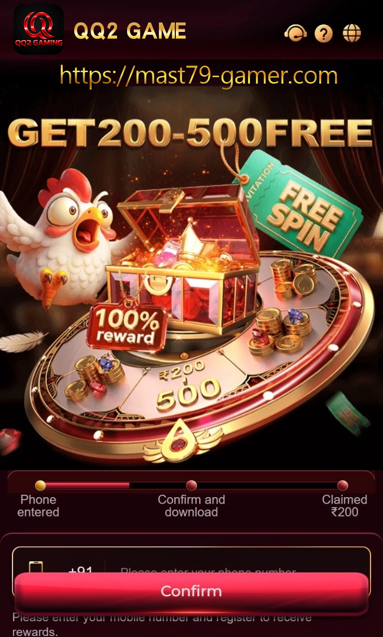 QQ2 Game Android game guide banner showing the mobile brand for users in India