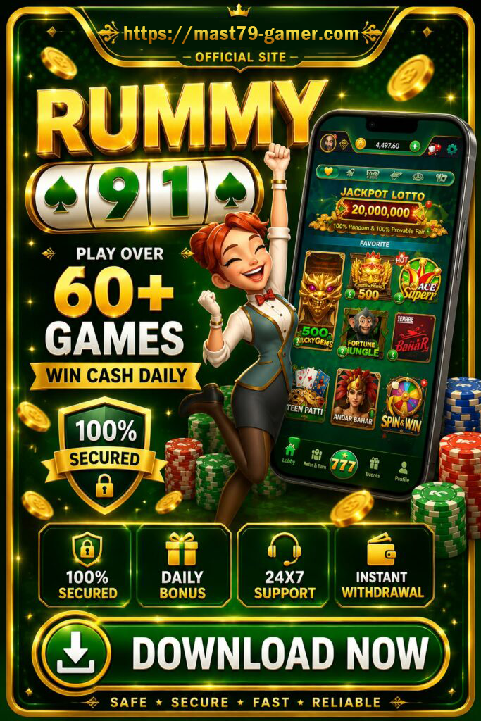 Rummy 91 Android game guide banner showing the mobile brand for users in India
