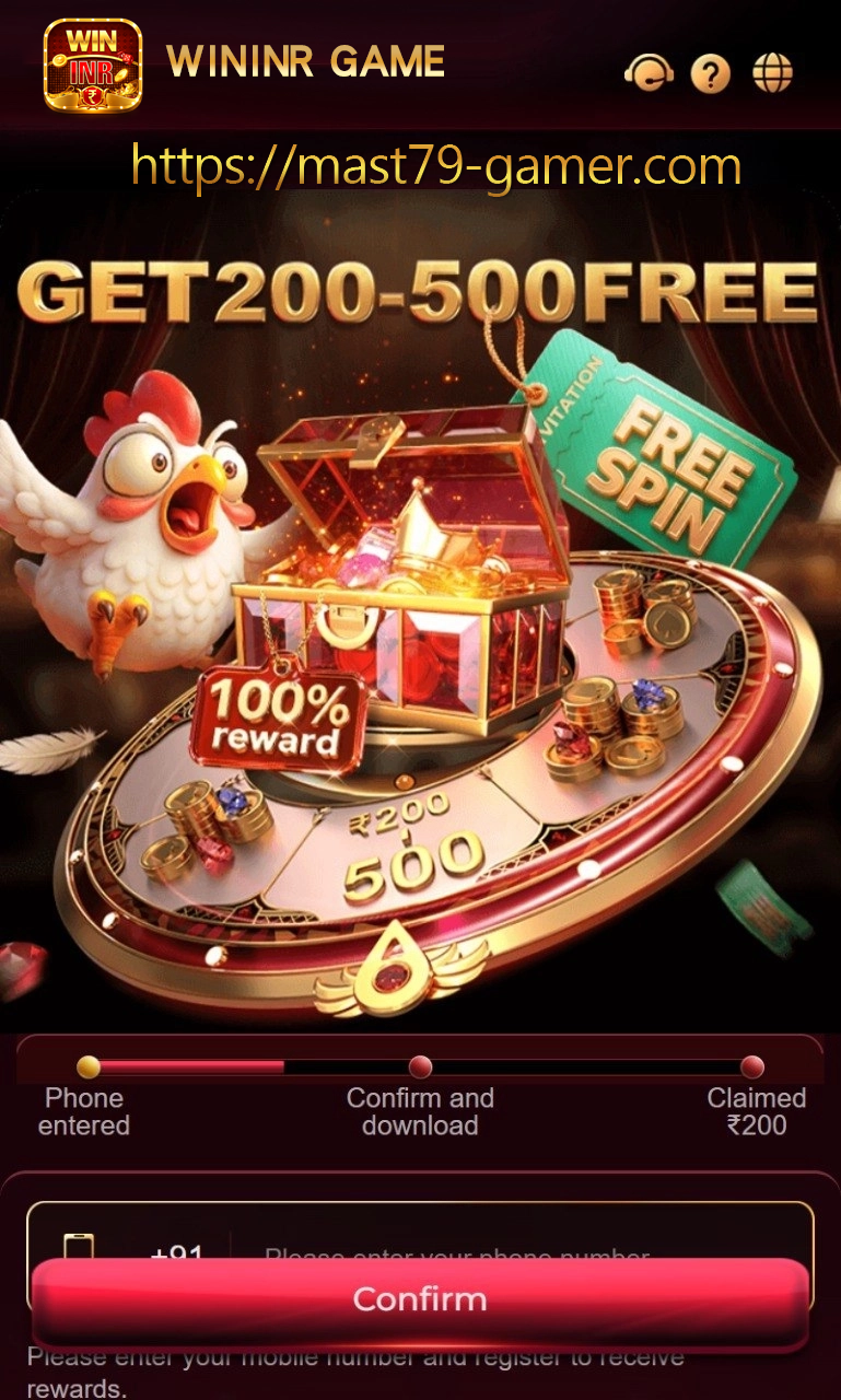Win INR Android game guide banner showing the mobile brand for users in India