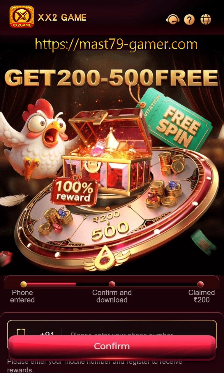 XX2 Game Android game guide banner showing the mobile brand for users in India
